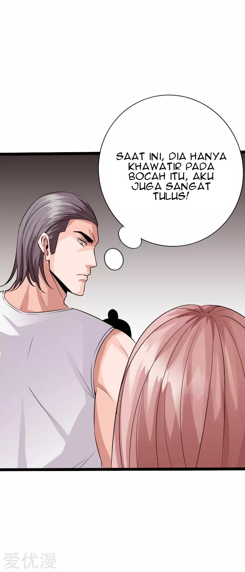 Hopeless Chapter 127 Gambar 23