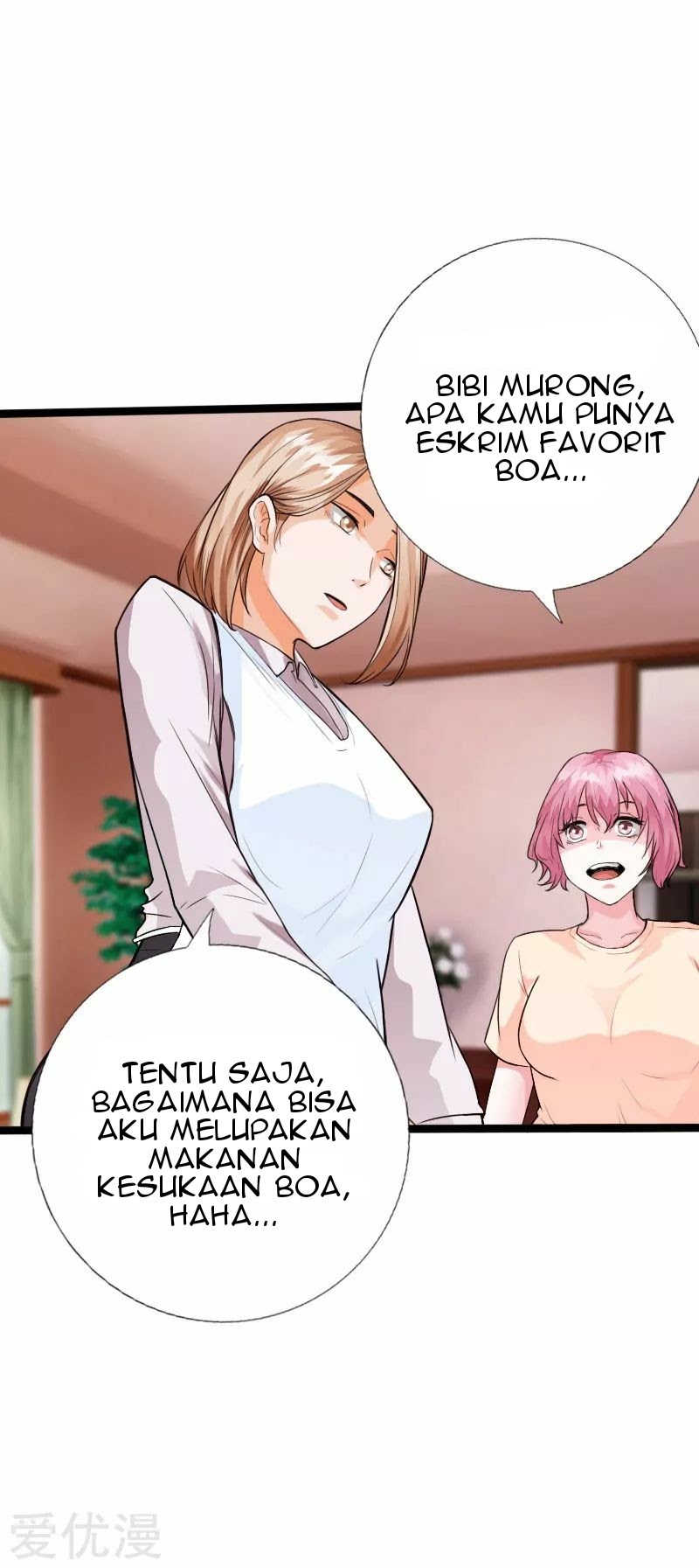 Hopeless Chapter 133 Gambar 6