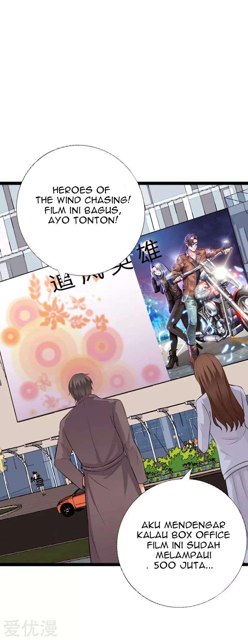Hopeless Chapter 144 Gambar 13