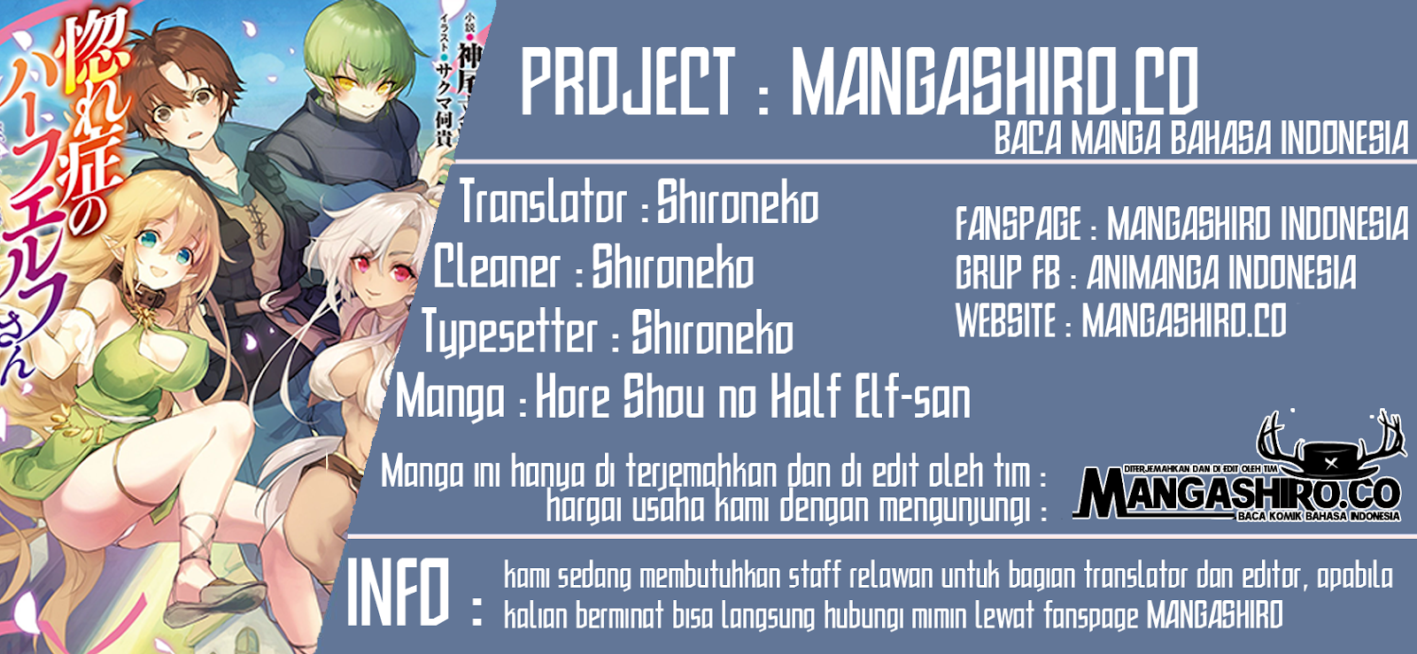 Hore Shou No Half Elf-San Chapter 02 Gambar 1