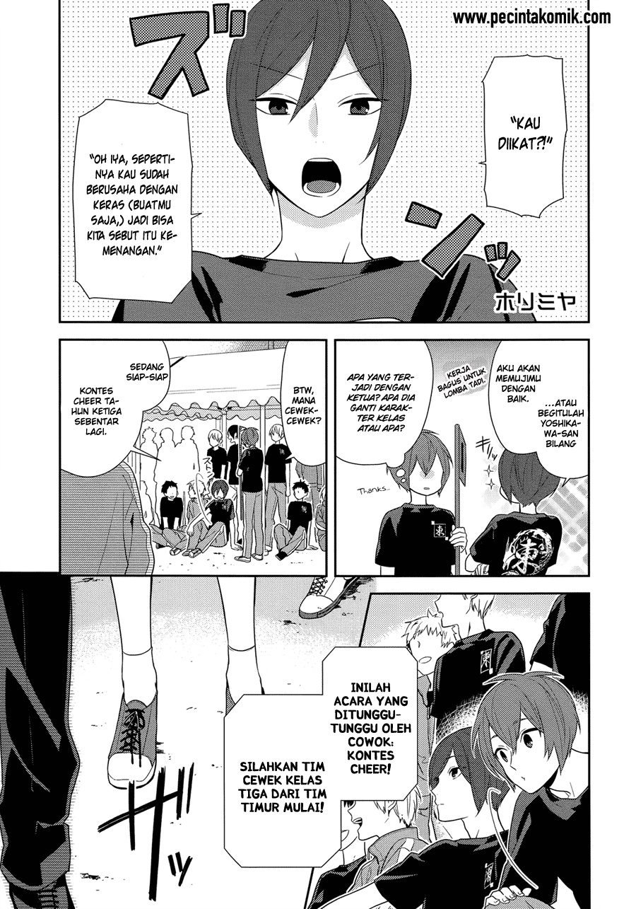 Horimiya Chapter 52 Gambar 2