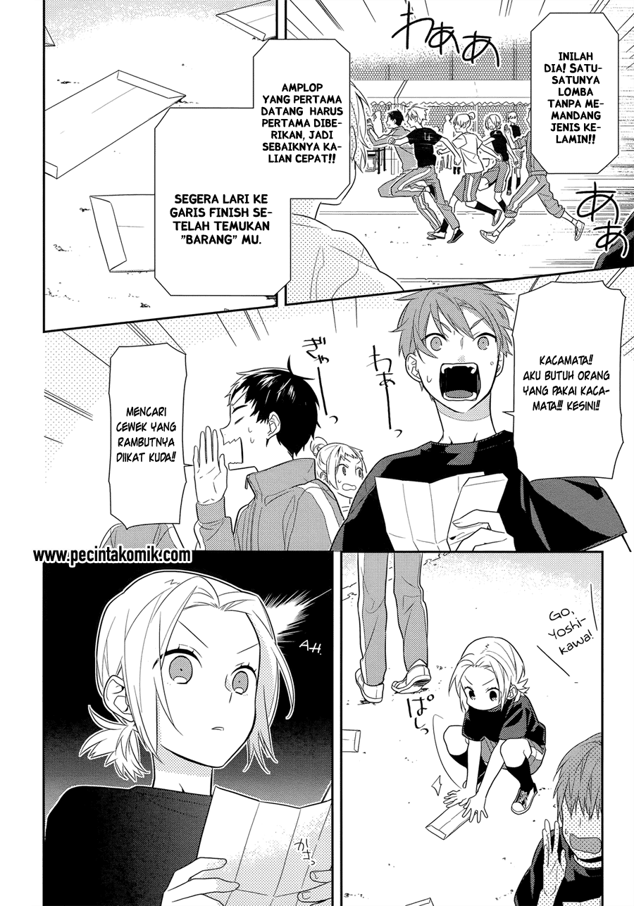 Horimiya Chapter 52 Gambar 13