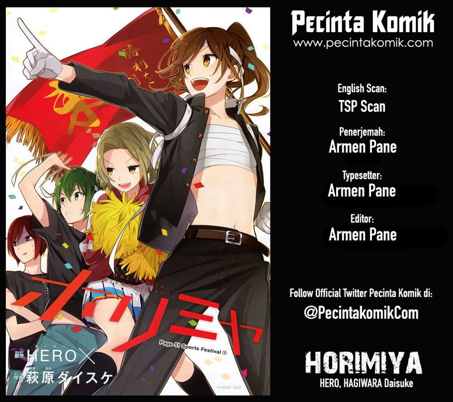 Horimiya Chapter 88 Gambar 1