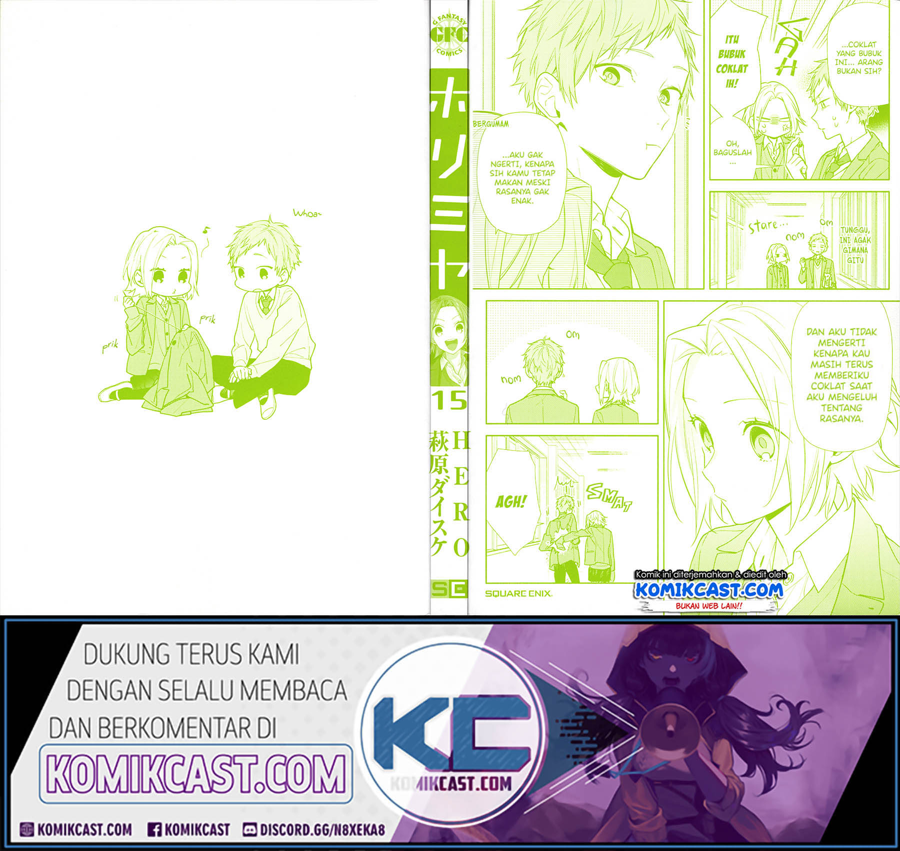Horimiya Chapter 118.5 Gambar 3