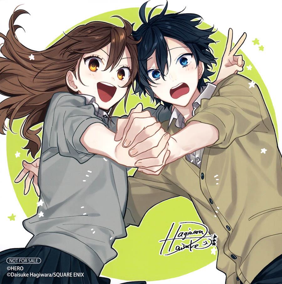 Horimiya Chapter 118.5 Gambar 13
