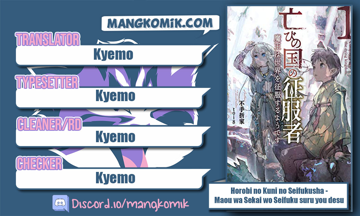 Horobi no Kuni no Seifukusha – Maou wa Sekai wo Seifuku suru you desu Chapter 01.2 Gambar 1