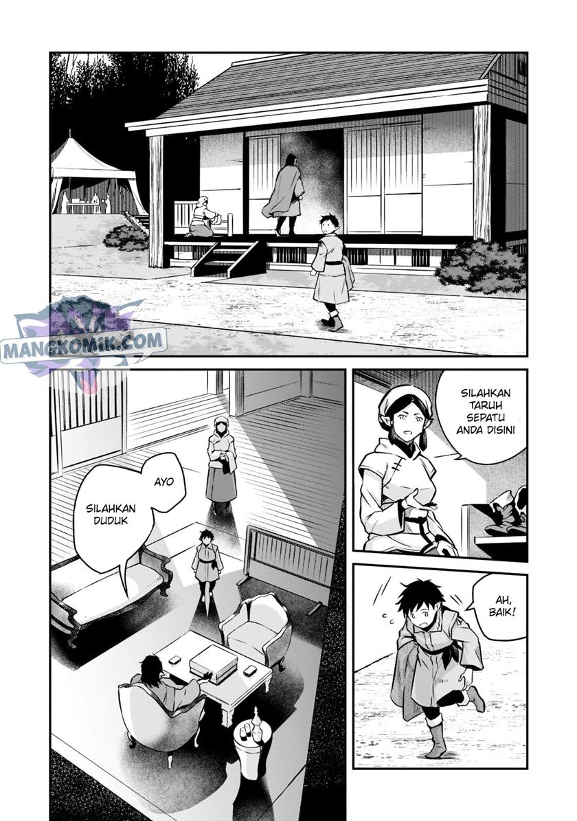 Horobi no Kuni no Seifukusha – Maou wa Sekai wo Seifuku suru you desu Chapter 03 Gambar 15