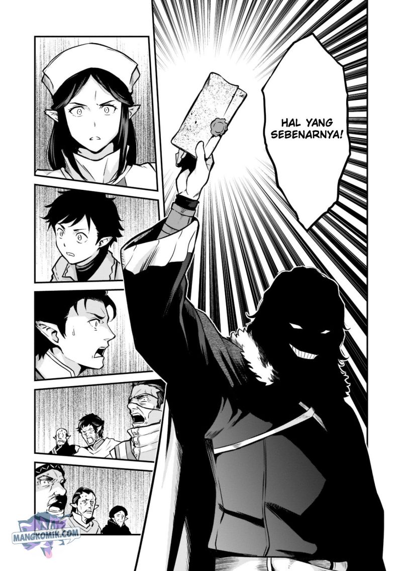 Horobi no Kuni no Seifukusha – Maou wa Sekai wo Seifuku suru you desu Chapter 05 Gambar 16