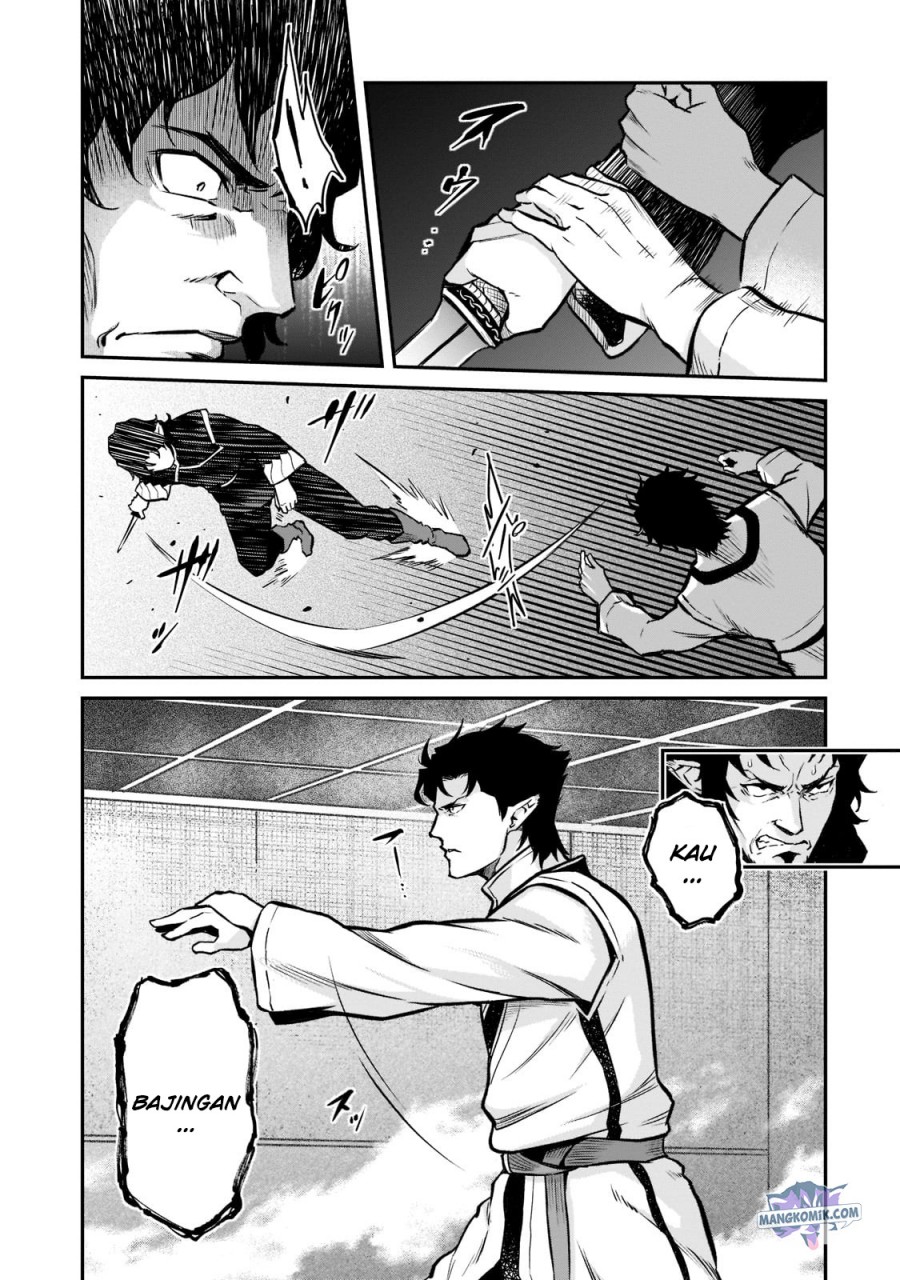 Horobi no Kuni no Seifukusha – Maou wa Sekai wo Seifuku suru you desu Chapter 07 Gambar 13