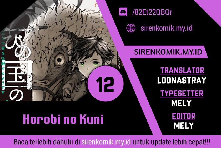 Horobi no Kuni no Seifukusha – Maou wa Sekai wo Seifuku suru you desu Chapter 12 Gambar 1