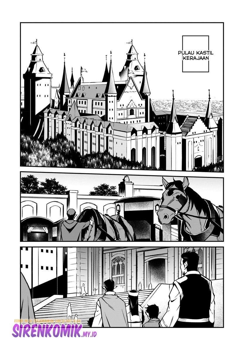 Horobi no Kuni no Seifukusha – Maou wa Sekai wo Seifuku suru you desu Chapter 12 Gambar 3