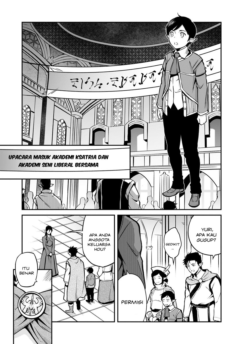 Horobi no Kuni no Seifukusha – Maou wa Sekai wo Seifuku suru you desu Chapter 12 Gambar 4
