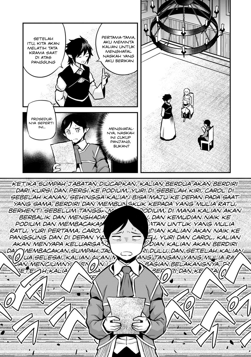 Horobi no Kuni no Seifukusha – Maou wa Sekai wo Seifuku suru you desu Chapter 12 Gambar 12