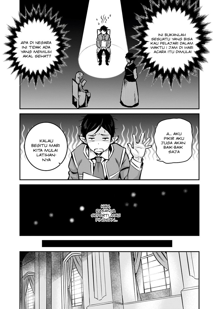 Horobi no Kuni no Seifukusha – Maou wa Sekai wo Seifuku suru you desu Chapter 12 Gambar 14