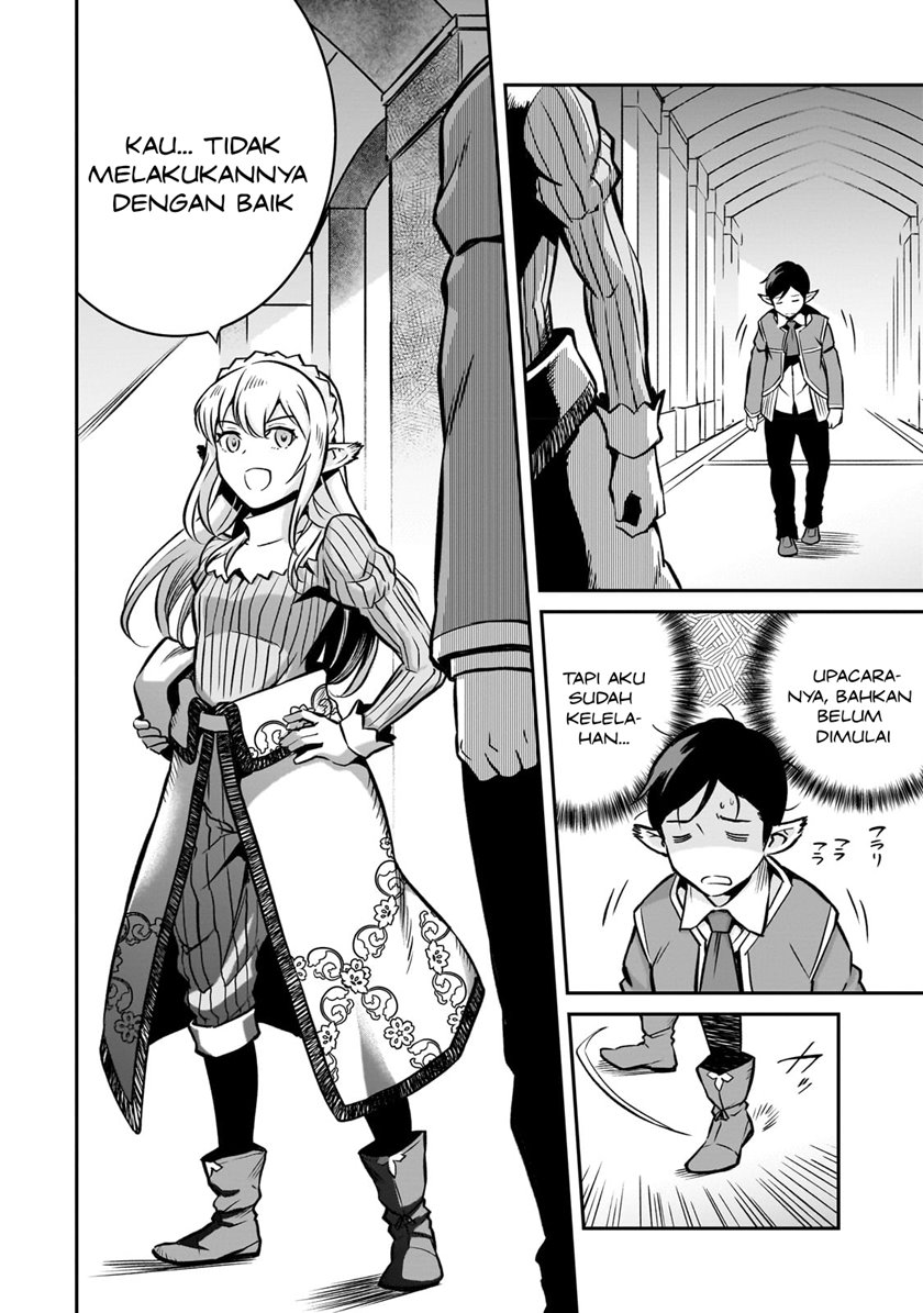 Horobi no Kuni no Seifukusha – Maou wa Sekai wo Seifuku suru you desu Chapter 12 Gambar 15
