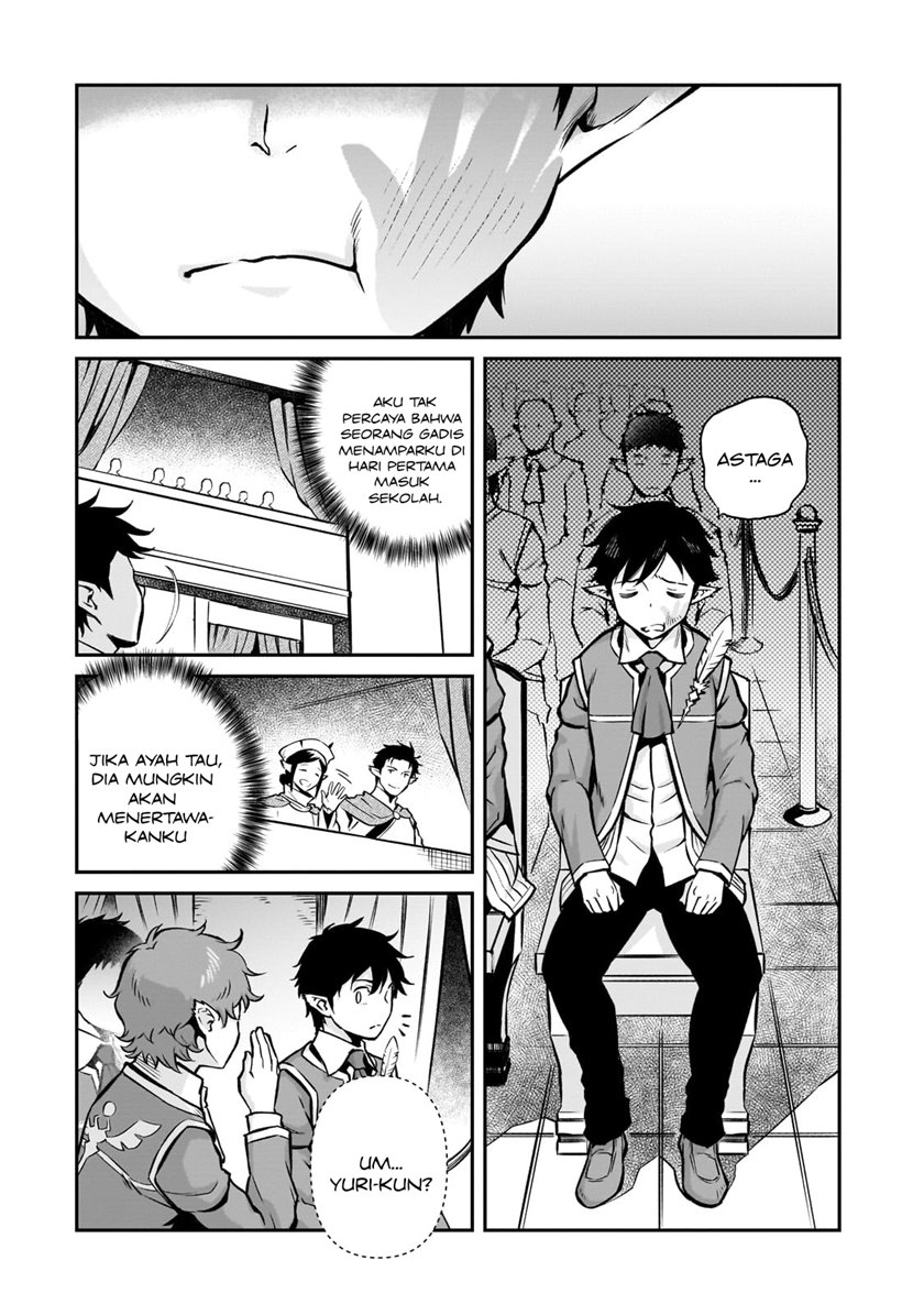 Horobi no Kuni no Seifukusha – Maou wa Sekai wo Seifuku suru you desu Chapter 12 Gambar 22