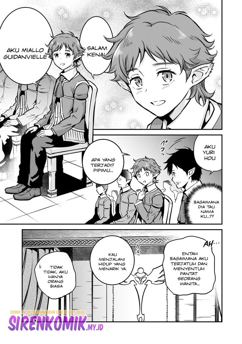 Horobi no Kuni no Seifukusha – Maou wa Sekai wo Seifuku suru you desu Chapter 12 Gambar 23