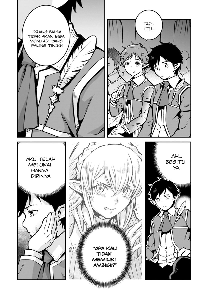 Horobi no Kuni no Seifukusha – Maou wa Sekai wo Seifuku suru you desu Chapter 12 Gambar 24