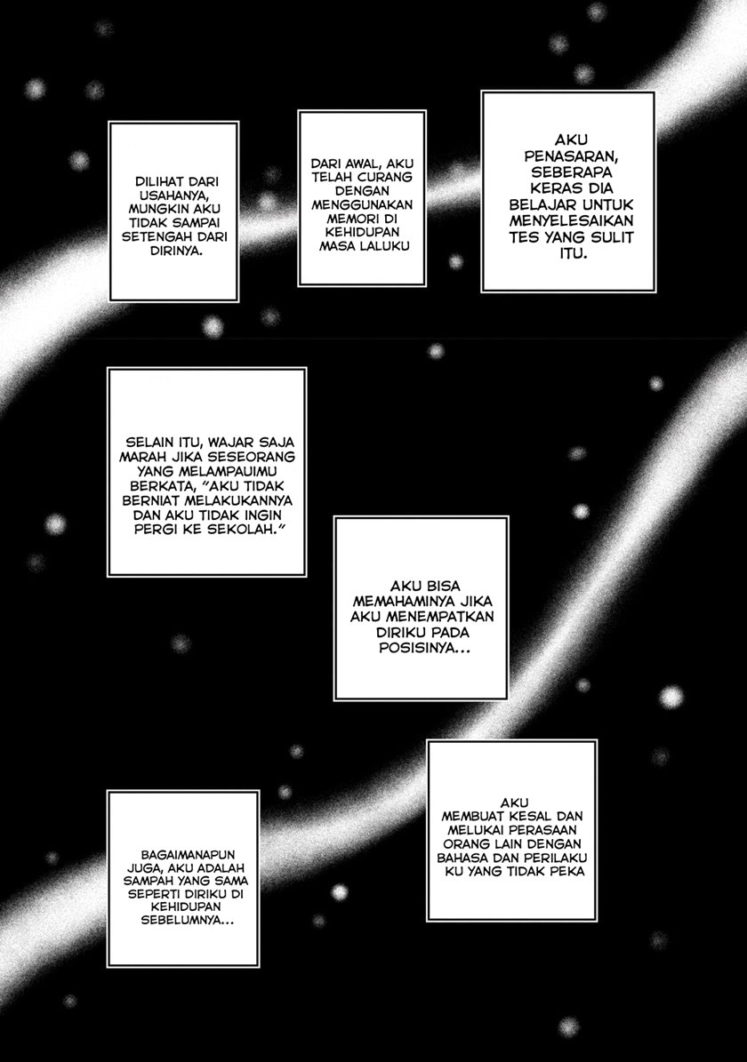 Horobi no Kuni no Seifukusha – Maou wa Sekai wo Seifuku suru you desu Chapter 12 Gambar 25