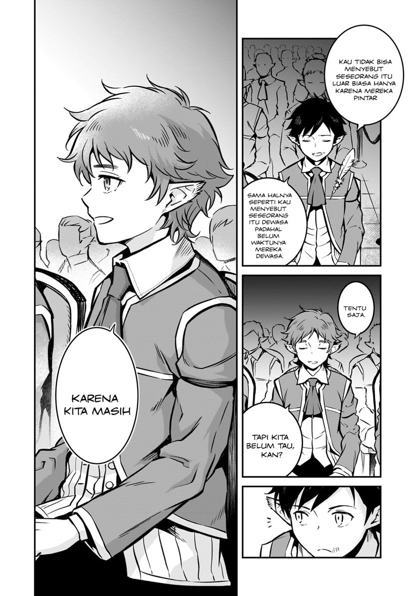 Horobi no Kuni no Seifukusha – Maou wa Sekai wo Seifuku suru you desu Chapter 12 Gambar 26