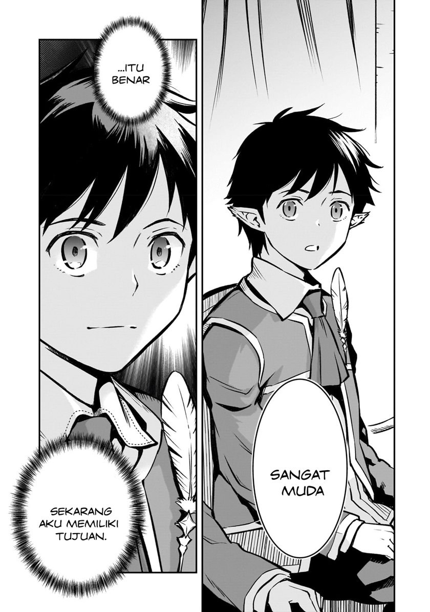 Horobi no Kuni no Seifukusha – Maou wa Sekai wo Seifuku suru you desu Chapter 12 Gambar 27