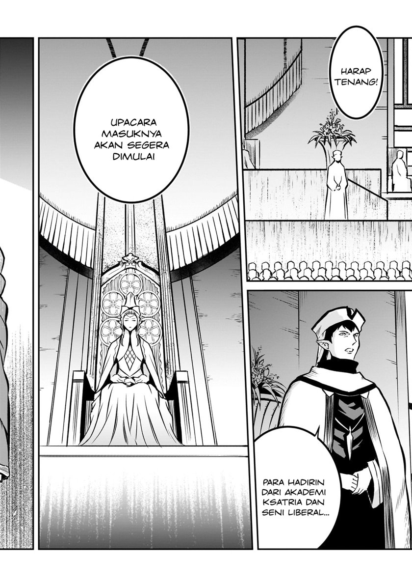 Horobi no Kuni no Seifukusha – Maou wa Sekai wo Seifuku suru you desu Chapter 12 Gambar 28