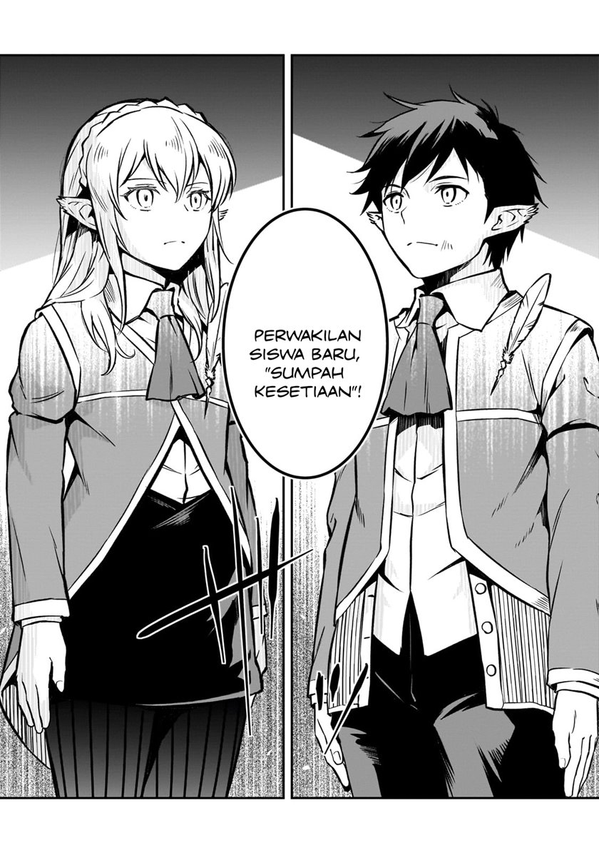 Horobi no Kuni no Seifukusha – Maou wa Sekai wo Seifuku suru you desu Chapter 12 Gambar 29