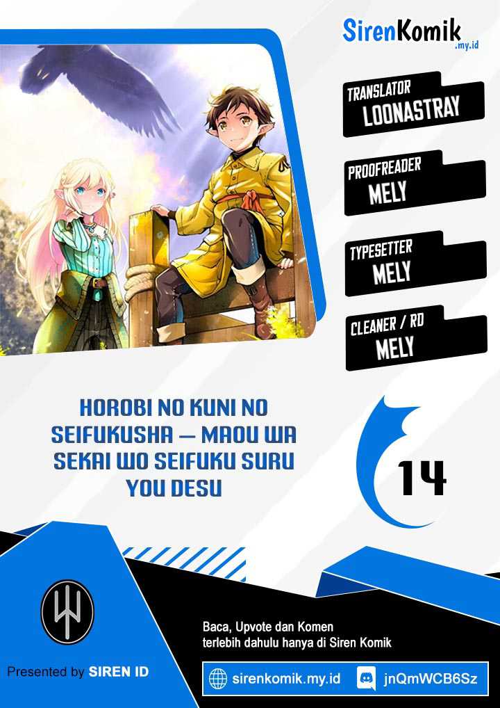 Horobi no Kuni no Seifukusha – Maou wa Sekai wo Seifuku suru you desu Chapter 14 Gambar 1