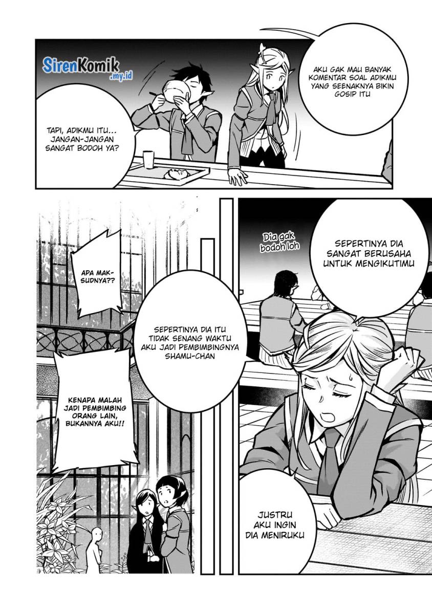 Horobi no Kuni no Seifukusha – Maou wa Sekai wo Seifuku suru you desu Chapter 20 Gambar 23