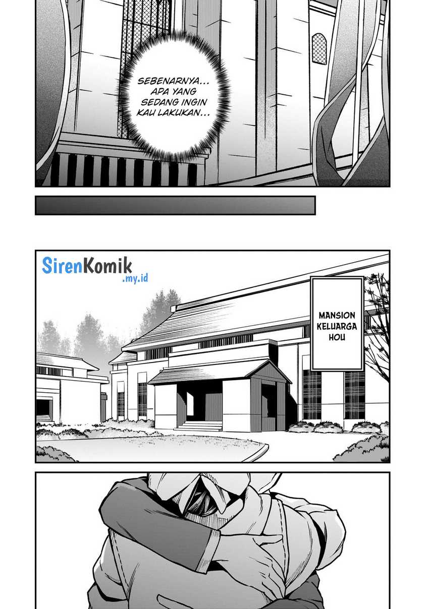 Horobi no Kuni no Seifukusha – Maou wa Sekai wo Seifuku suru you desu Chapter 23 Gambar 9