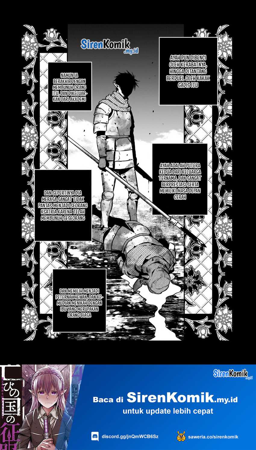 Horobi no Kuni no Seifukusha – Maou wa Sekai wo Seifuku suru you desu Chapter 23 Gambar 21