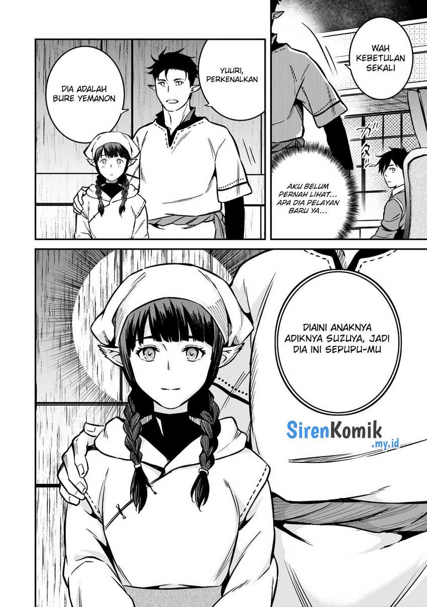 Horobi no Kuni no Seifukusha – Maou wa Sekai wo Seifuku suru you desu Chapter 23 Gambar 23