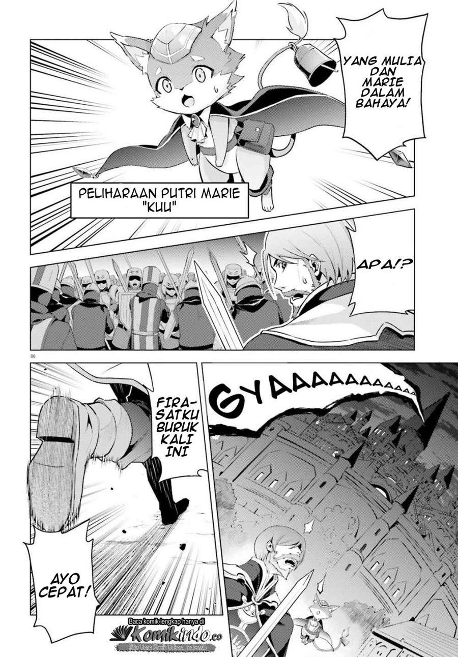 Hortensia Saga Chapter 01 Gambar 7