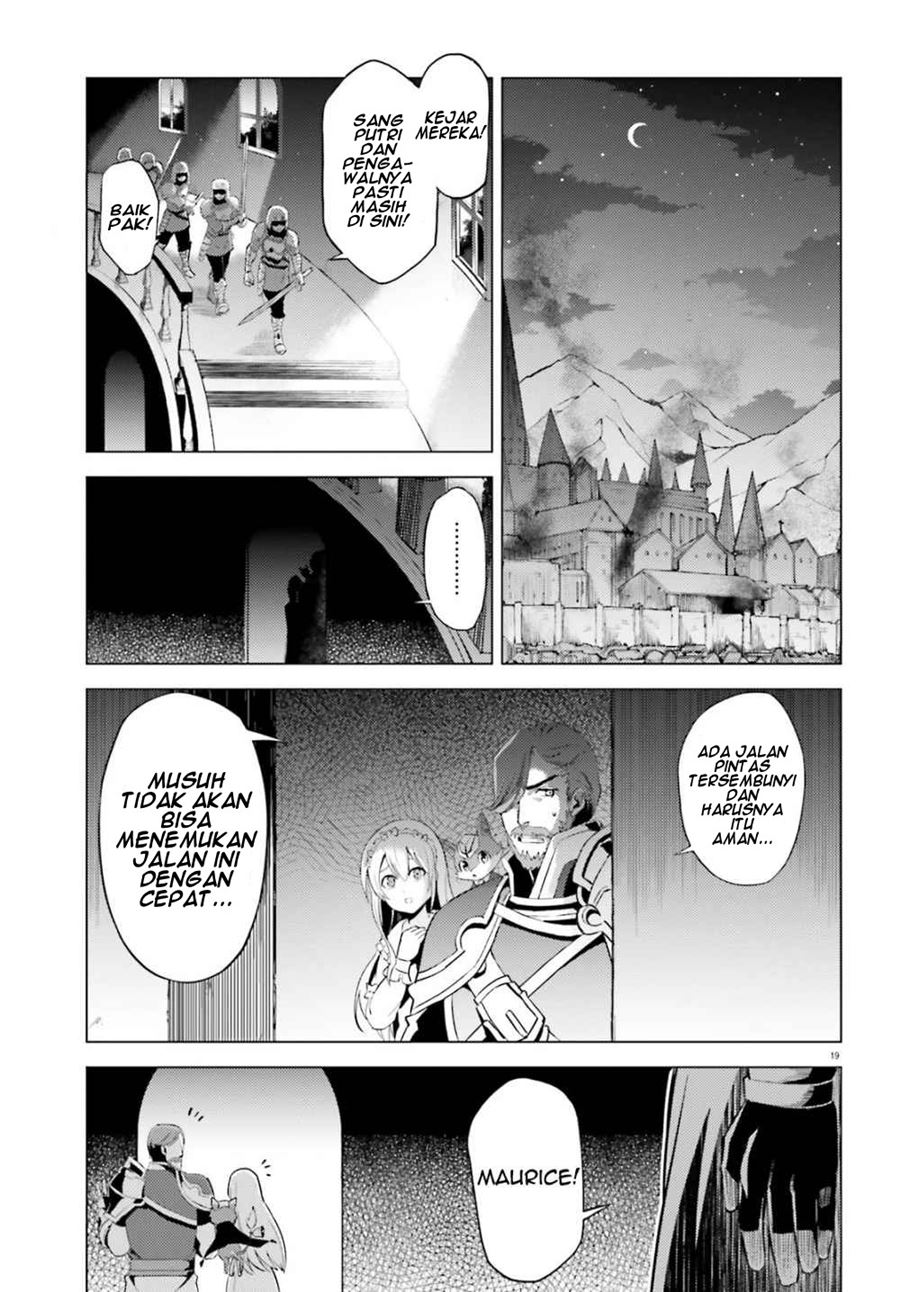 Hortensia Saga Chapter 01 Gambar 20