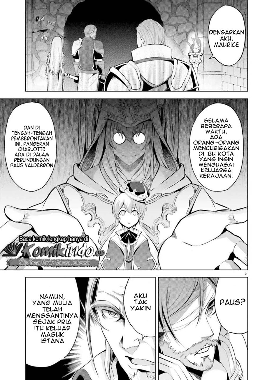 Hortensia Saga Chapter 01 Gambar 22