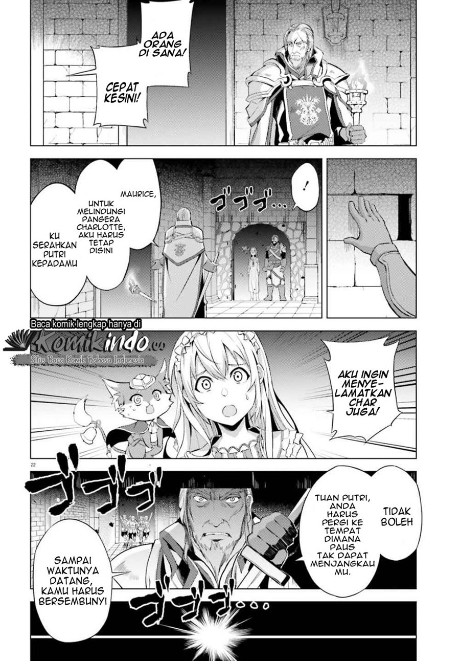 Hortensia Saga Chapter 01 Gambar 23