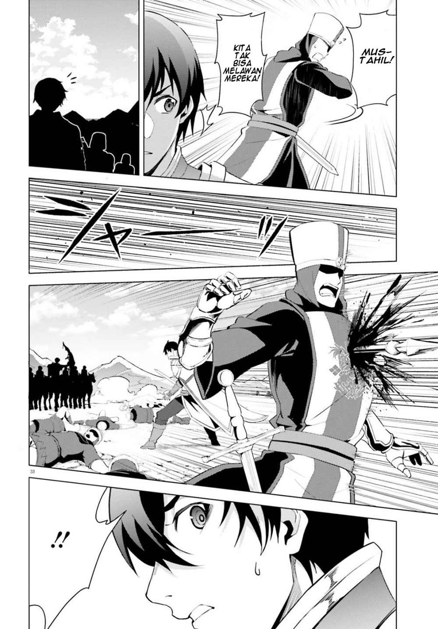 Hortensia Saga Chapter 01 Gambar 35