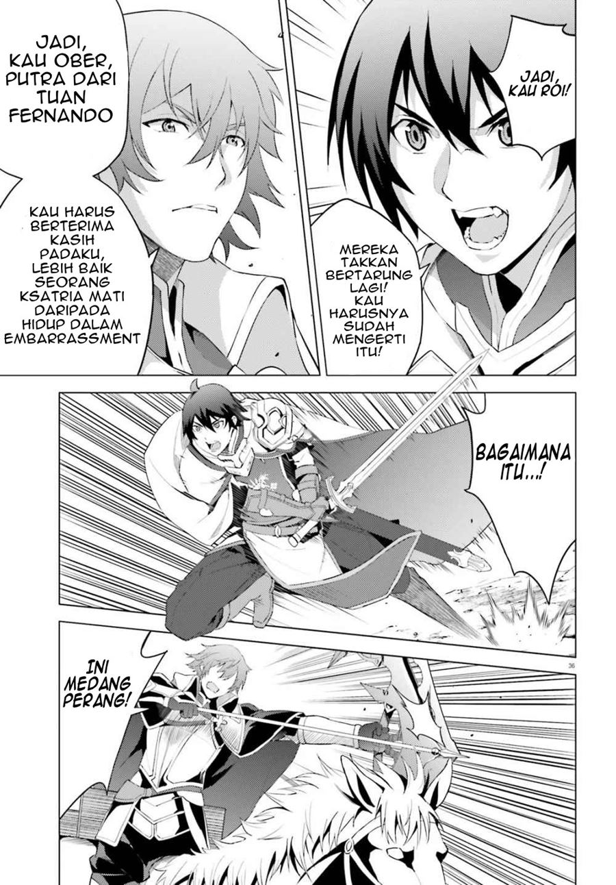 Hortensia Saga Chapter 01 Gambar 38