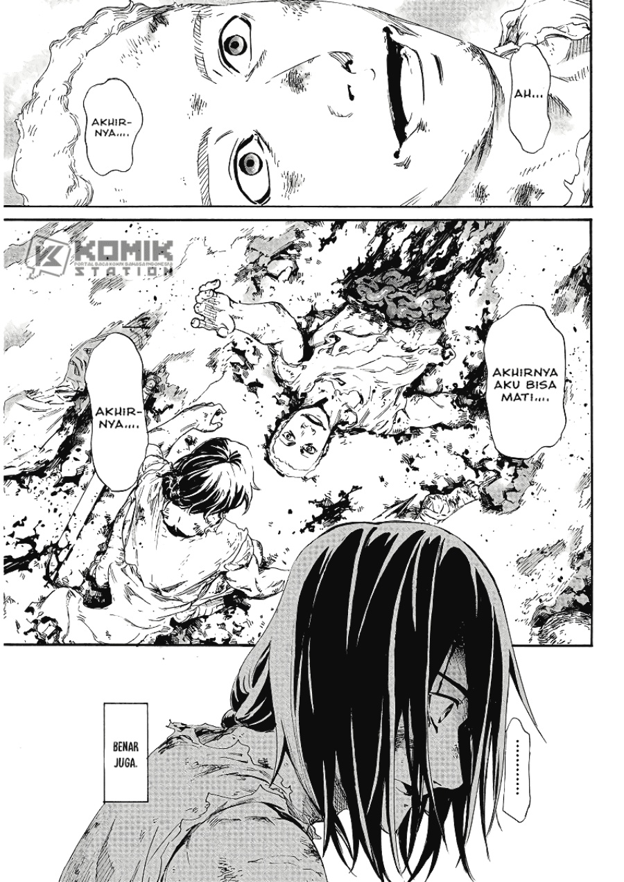 Horyo Eiyuu: Sute koma ni sareta Kendo wa Tekikoku de Nariagaru Chapter 01 Gambar 26