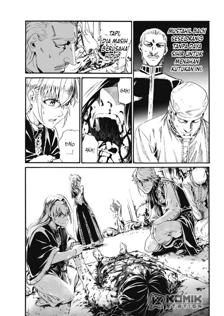 Horyo Eiyuu: Sute koma ni sareta Kendo wa Tekikoku de Nariagaru Chapter 04 Gambar 16