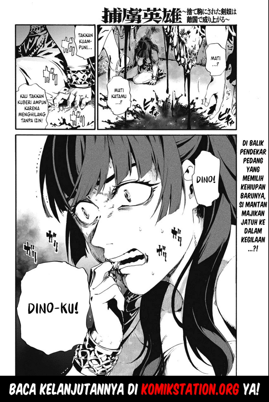 Horyo Eiyuu: Sute koma ni sareta Kendo wa Tekikoku de Nariagaru Chapter 04 Gambar 43
