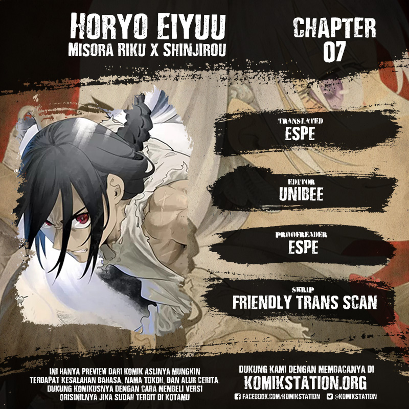 Horyo Eiyuu: Sute koma ni sareta Kendo wa Tekikoku de Nariagaru Chapter 07 Gambar 1