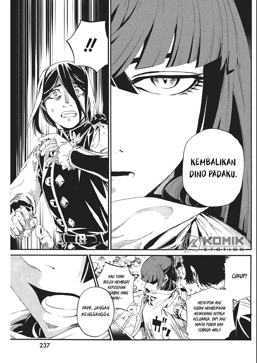 Horyo Eiyuu: Sute koma ni sareta Kendo wa Tekikoku de Nariagaru Chapter 07 Gambar 8
