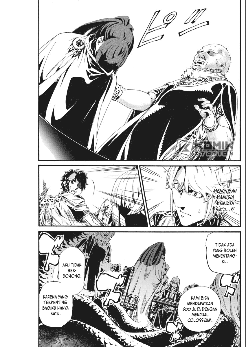 Horyo Eiyuu: Sute koma ni sareta Kendo wa Tekikoku de Nariagaru Chapter 07 Gambar 10