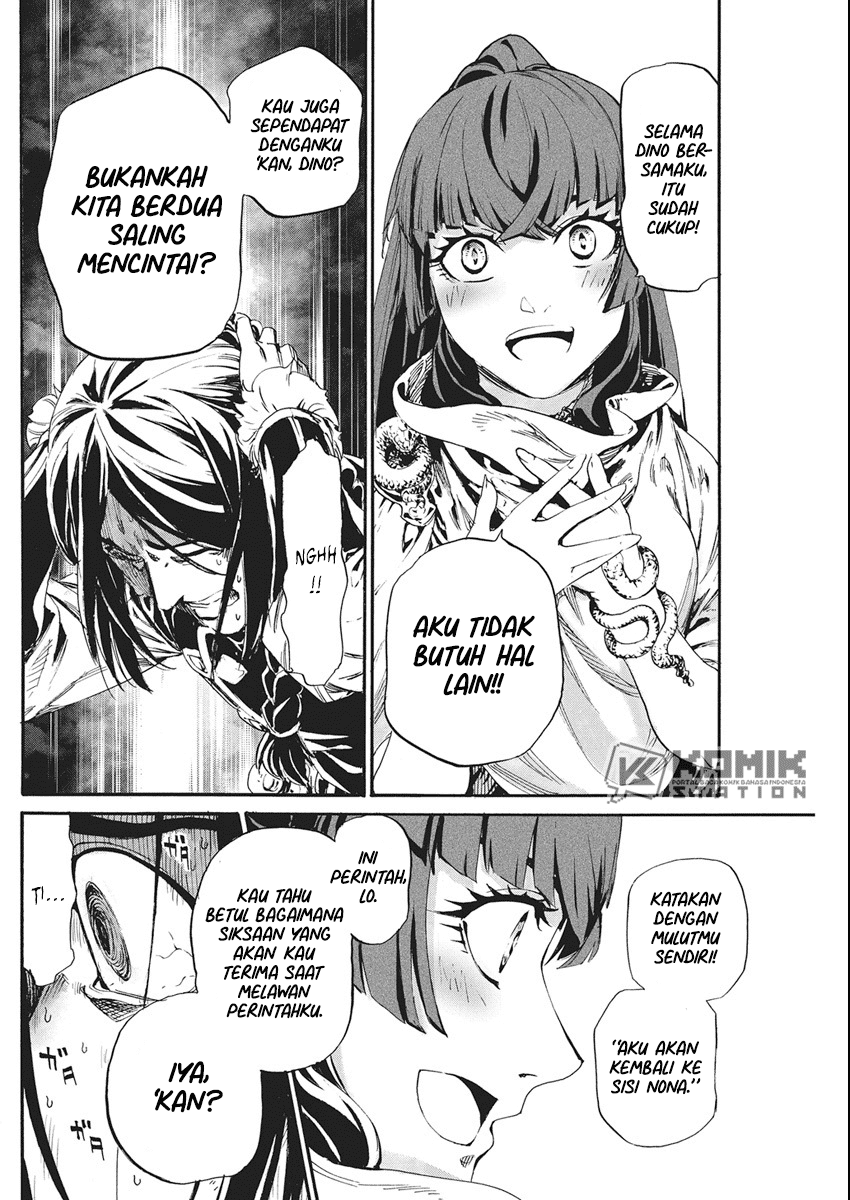 Horyo Eiyuu: Sute koma ni sareta Kendo wa Tekikoku de Nariagaru Chapter 07 Gambar 11