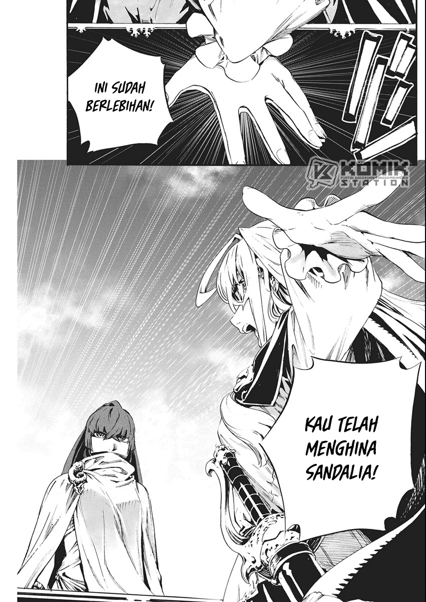 Horyo Eiyuu: Sute koma ni sareta Kendo wa Tekikoku de Nariagaru Chapter 07 Gambar 14