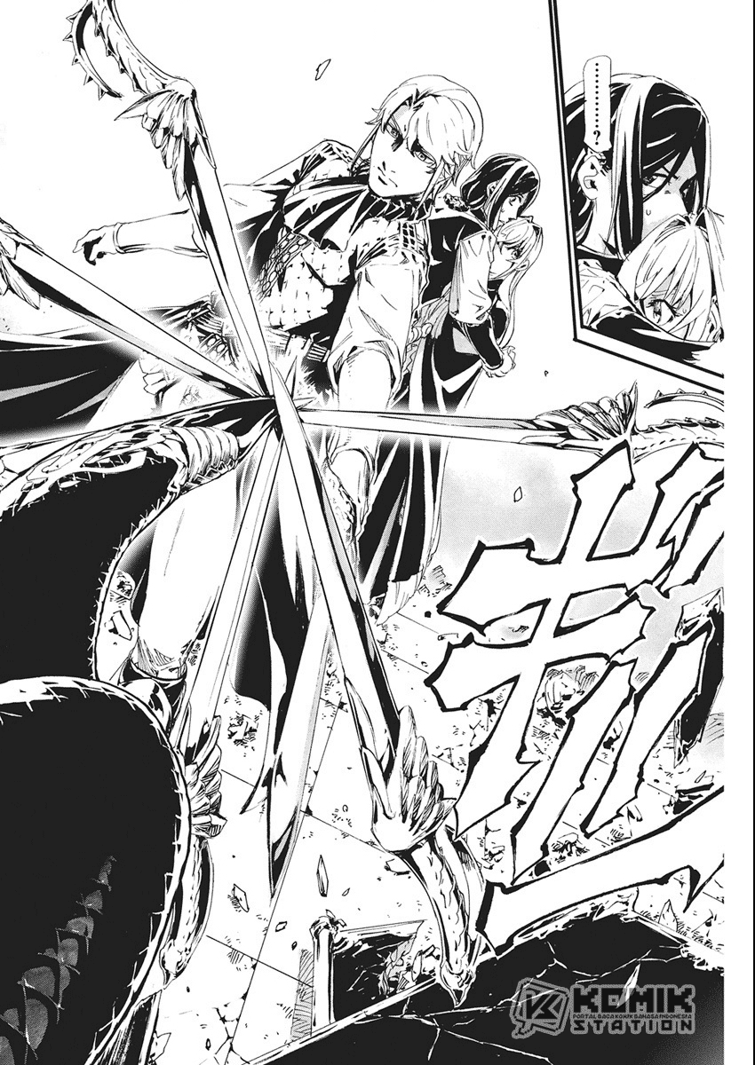 Horyo Eiyuu: Sute koma ni sareta Kendo wa Tekikoku de Nariagaru Chapter 07 Gambar 17