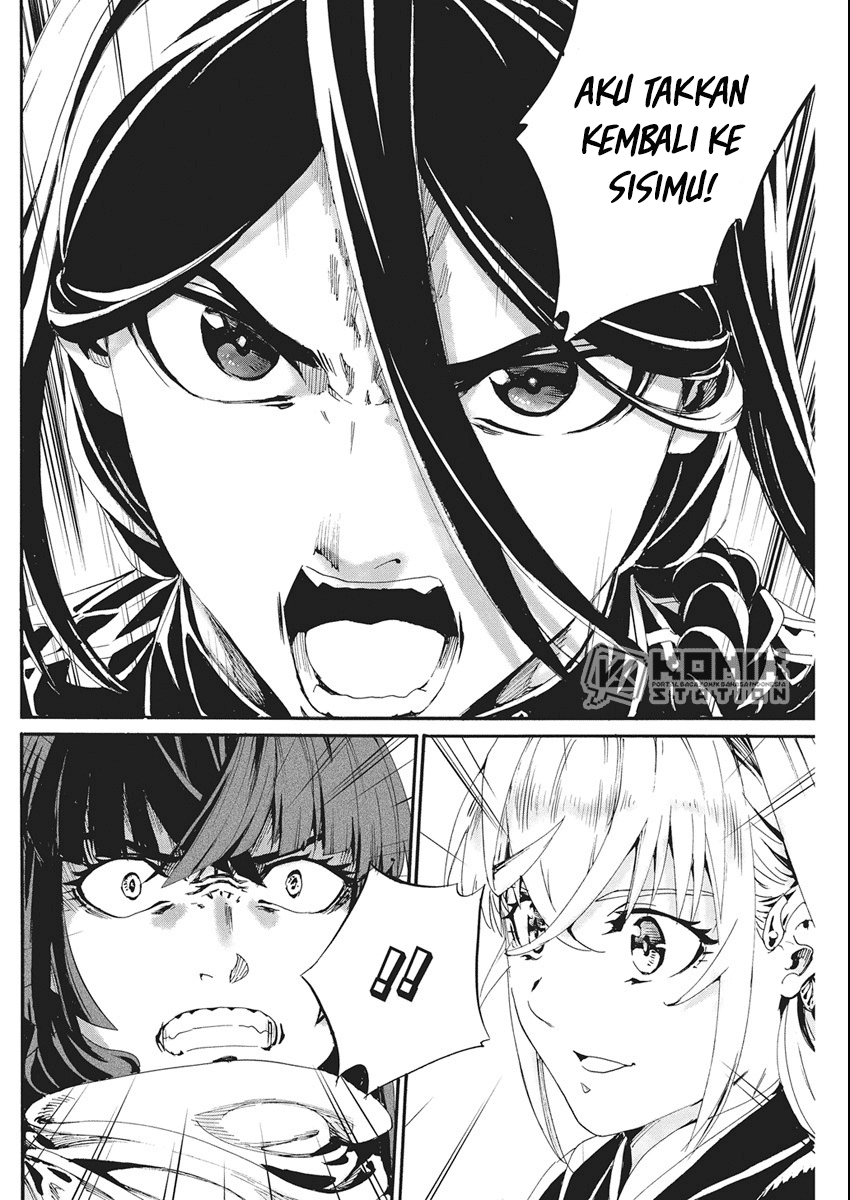 Horyo Eiyuu: Sute koma ni sareta Kendo wa Tekikoku de Nariagaru Chapter 07 Gambar 27