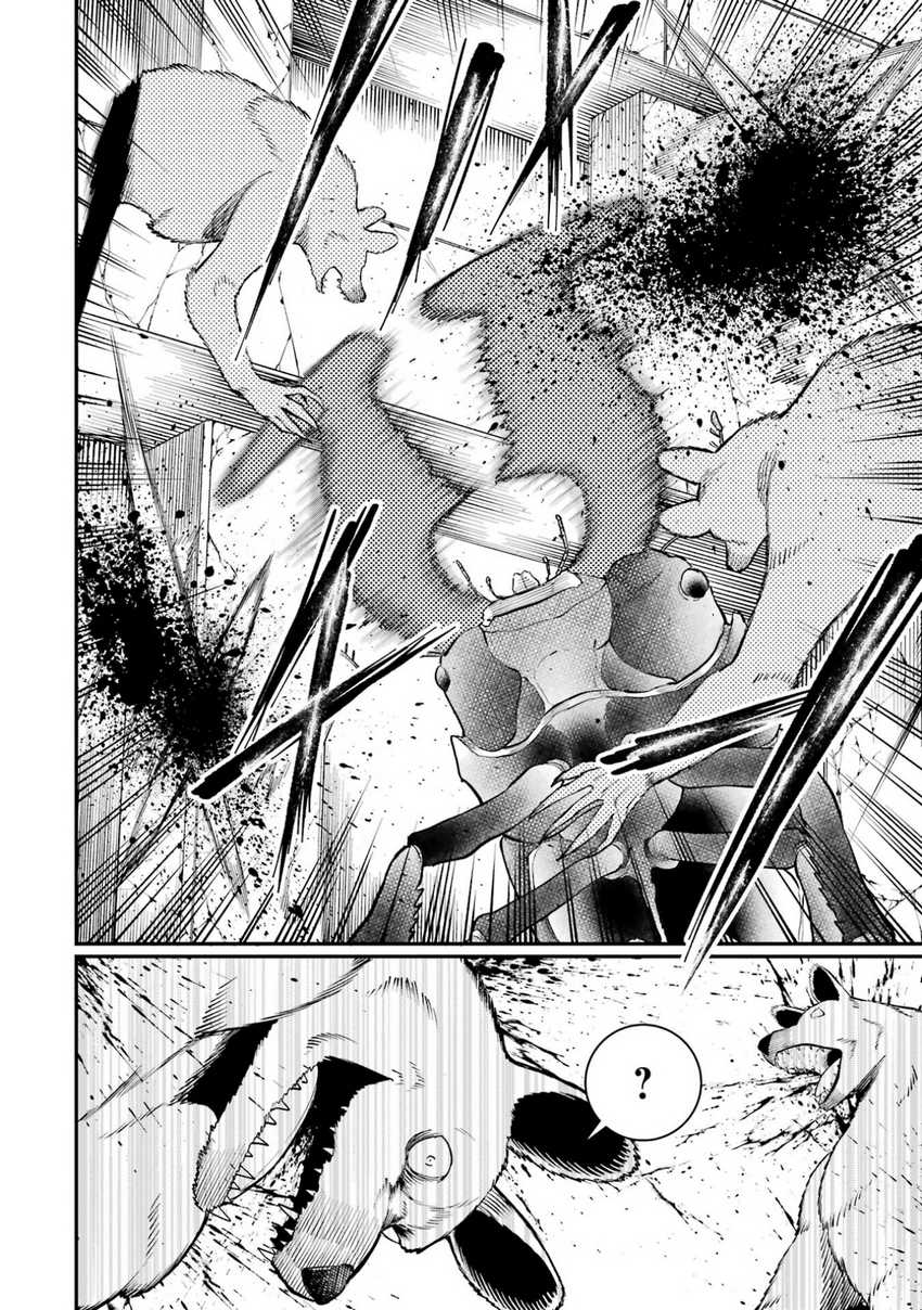Hoshokusha Kei Mahou Shoujo Chapter 04 Gambar 13
