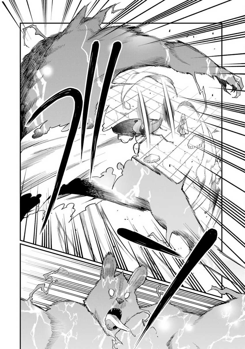 Hoshokusha Kei Mahou Shoujo Chapter 04 Gambar 21